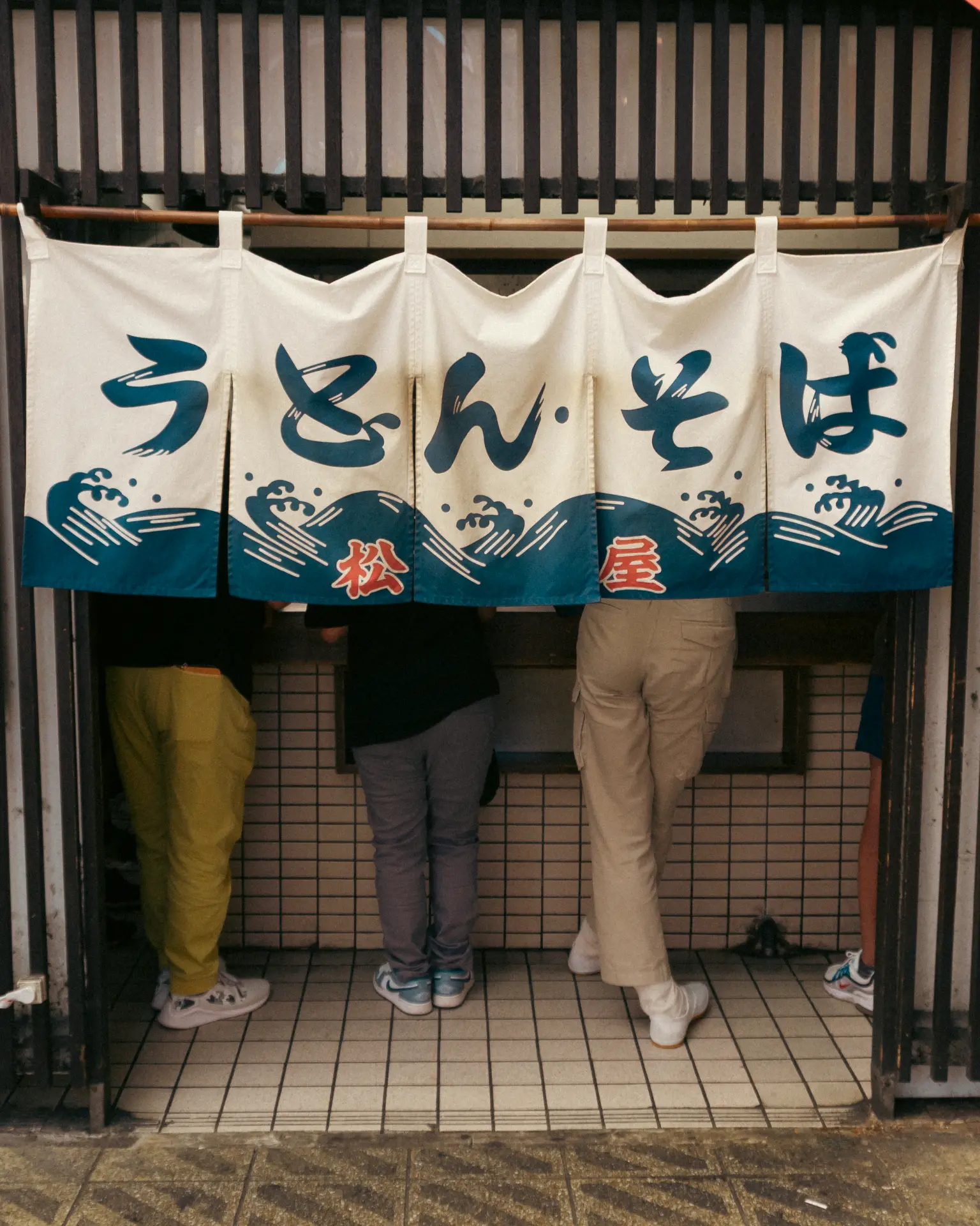 Food & conviviality photography in Osaka by The Pals' Nest