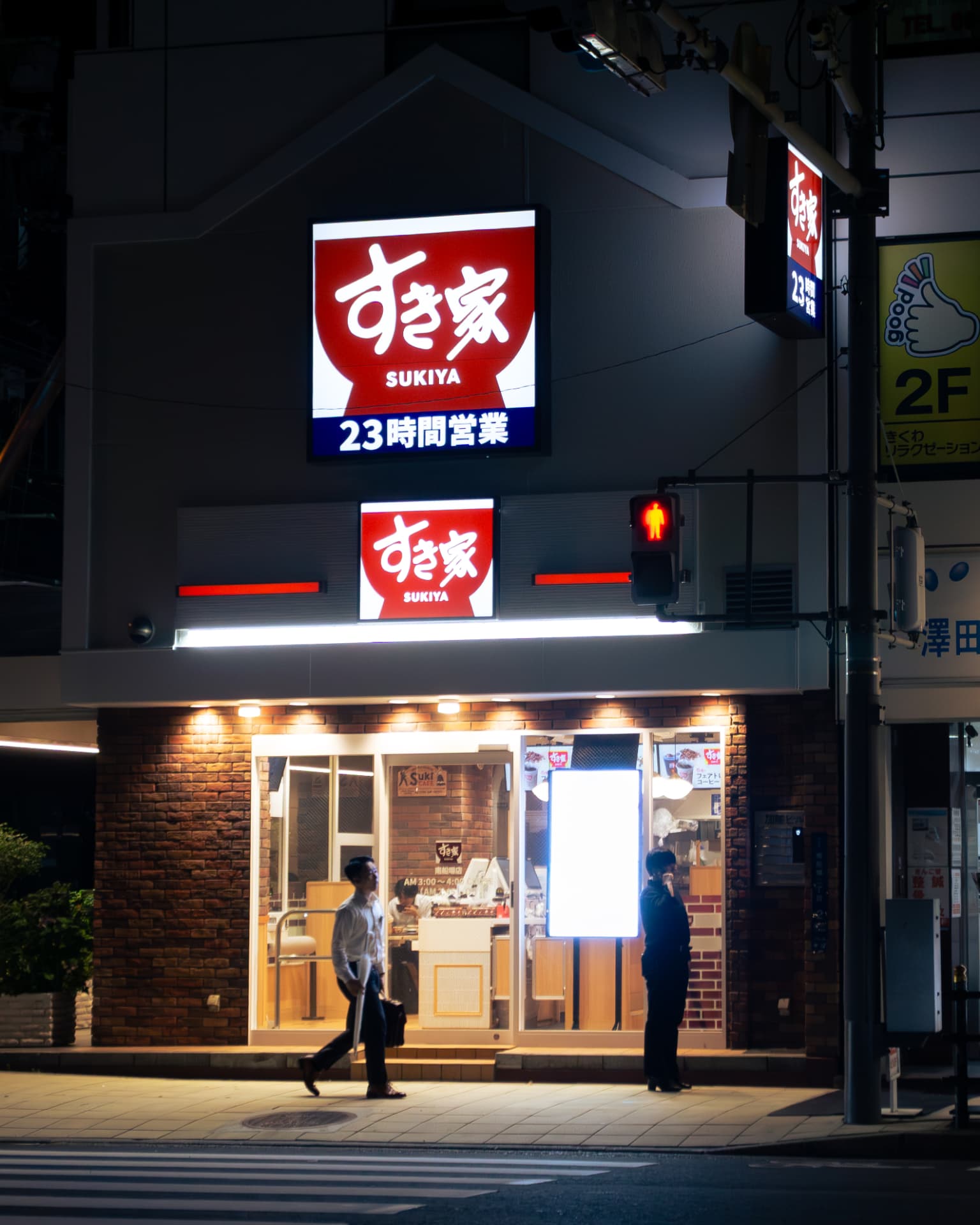 Food & conviviality photography in Osaka by The Pals' Nest